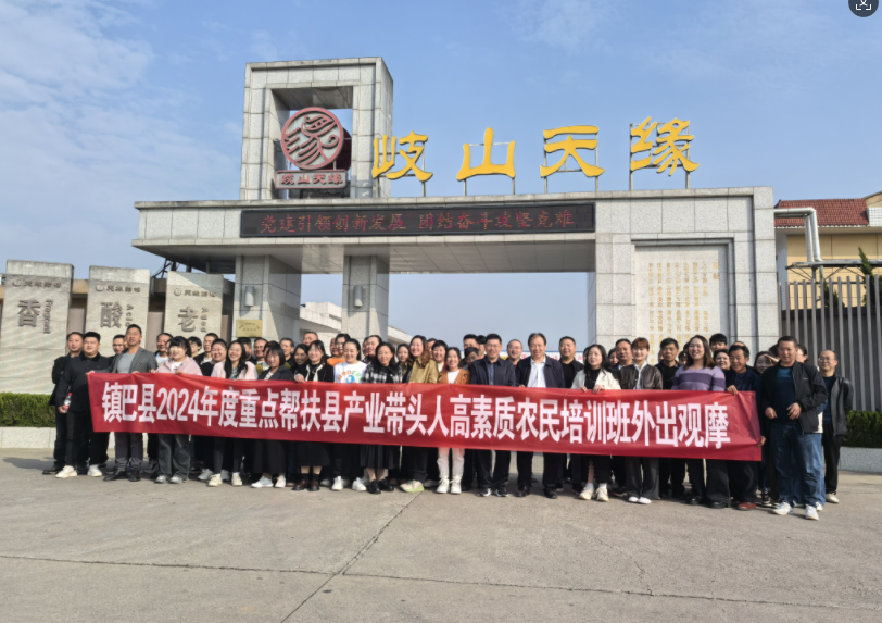 微信图片_20241031151438