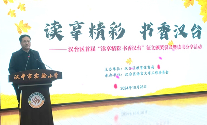 微信图片_20241031233513