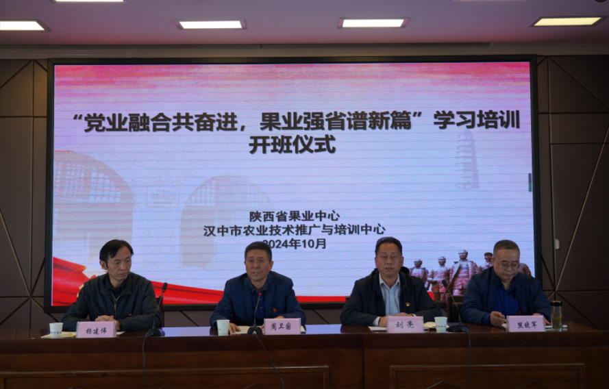微信图片_20241101092509