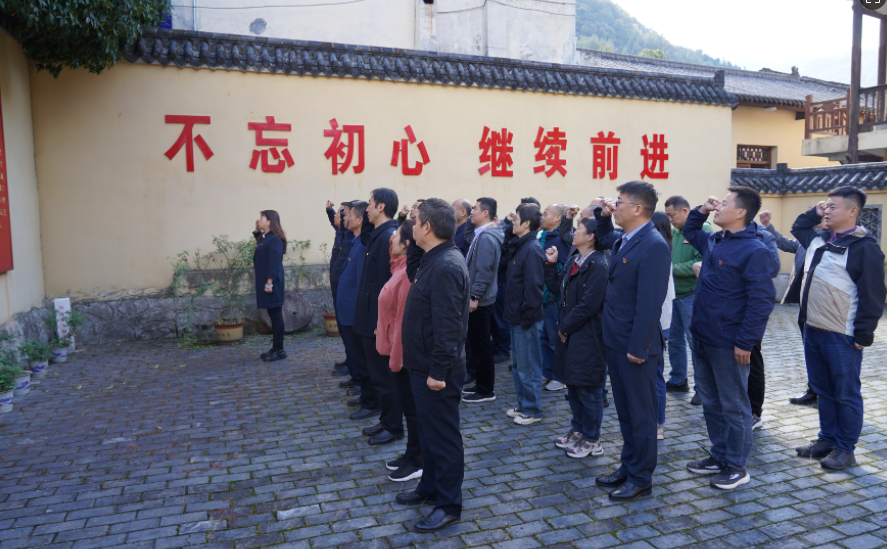 微信图片_20241101092515