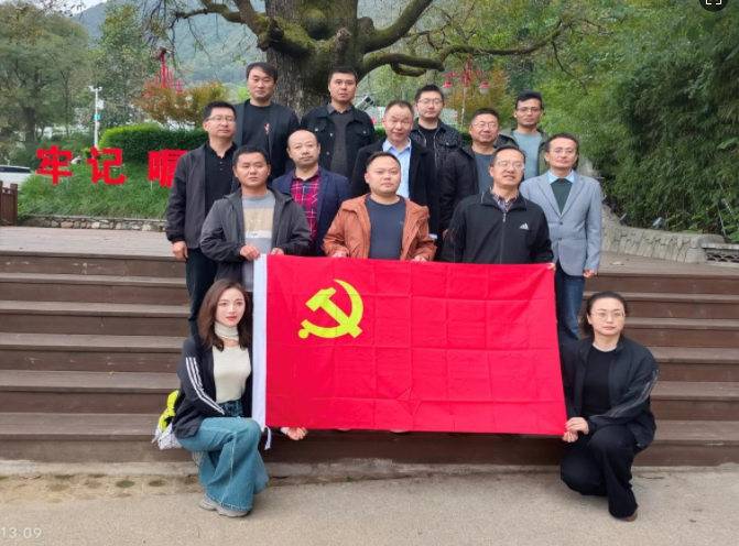 微信图片_20241101094339