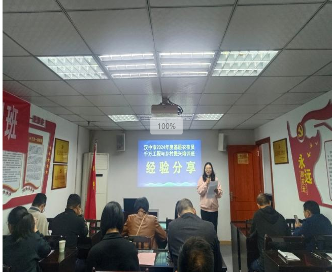 微信图片_20241101094343