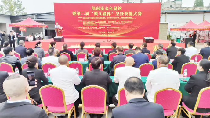 微信图片_20241105085743