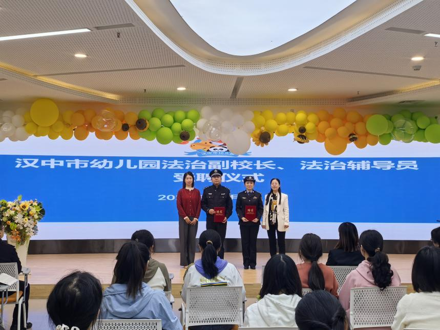 微信图片_20241107141427