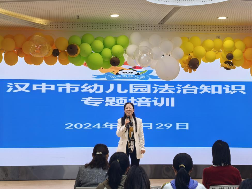 微信图片_20241107141440