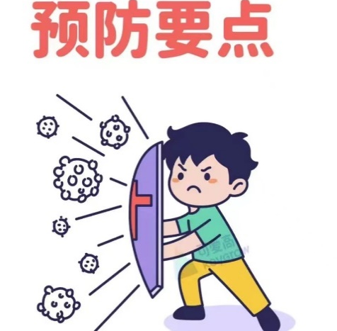 微信图片_20241107143005