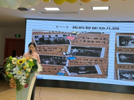 微信图片_20241107143953