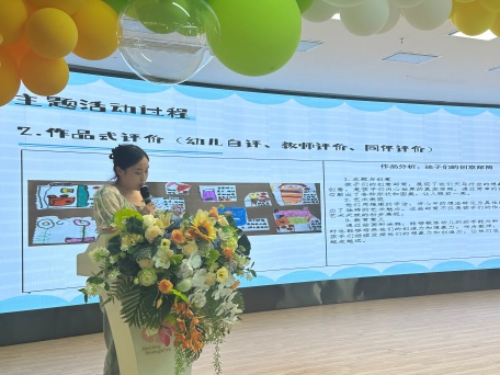 微信图片_20241107143945