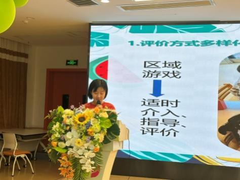 微信图片_20241107143956