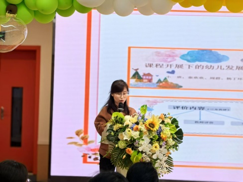 微信图片_20241107144004