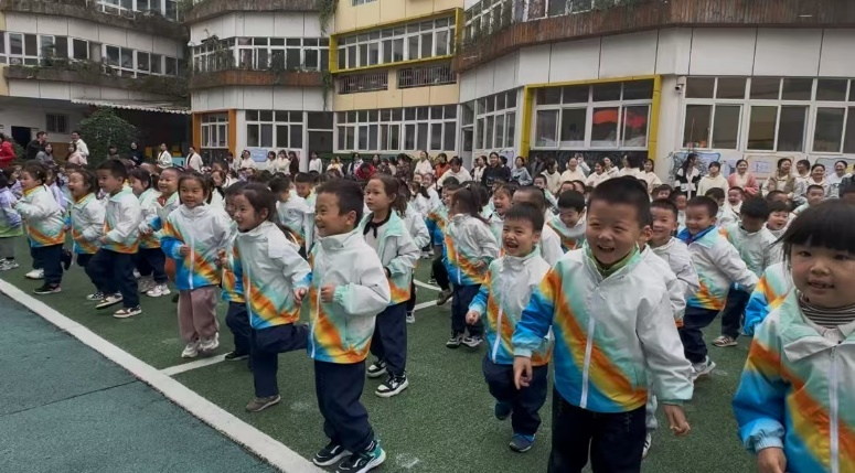 微信图片_20241108165829