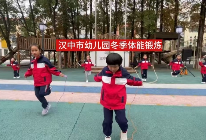 微信图片_20241108165817