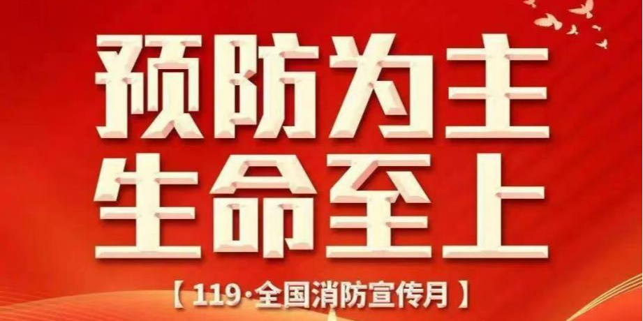 微信图片_20241113100435