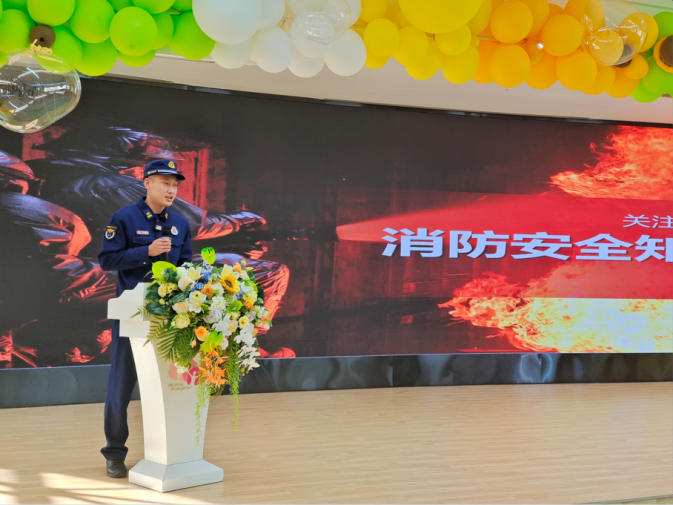 微信图片_20241113100658