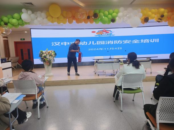 微信图片_20241113100623