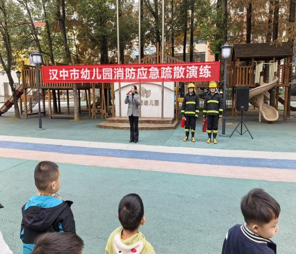 微信图片_20241113100822