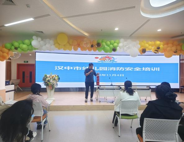 微信图片_20241113103145
