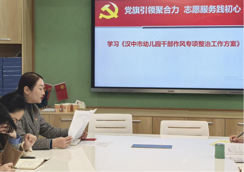 微信图片_20241113104900