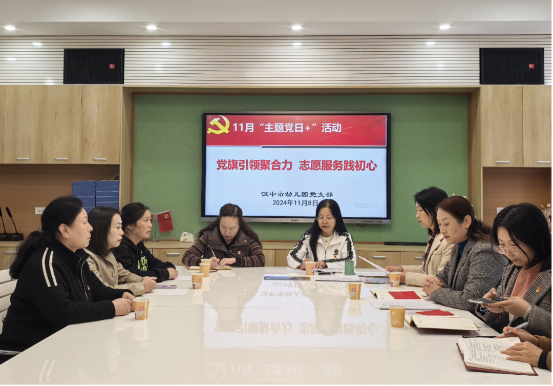 微信图片_20241113104851