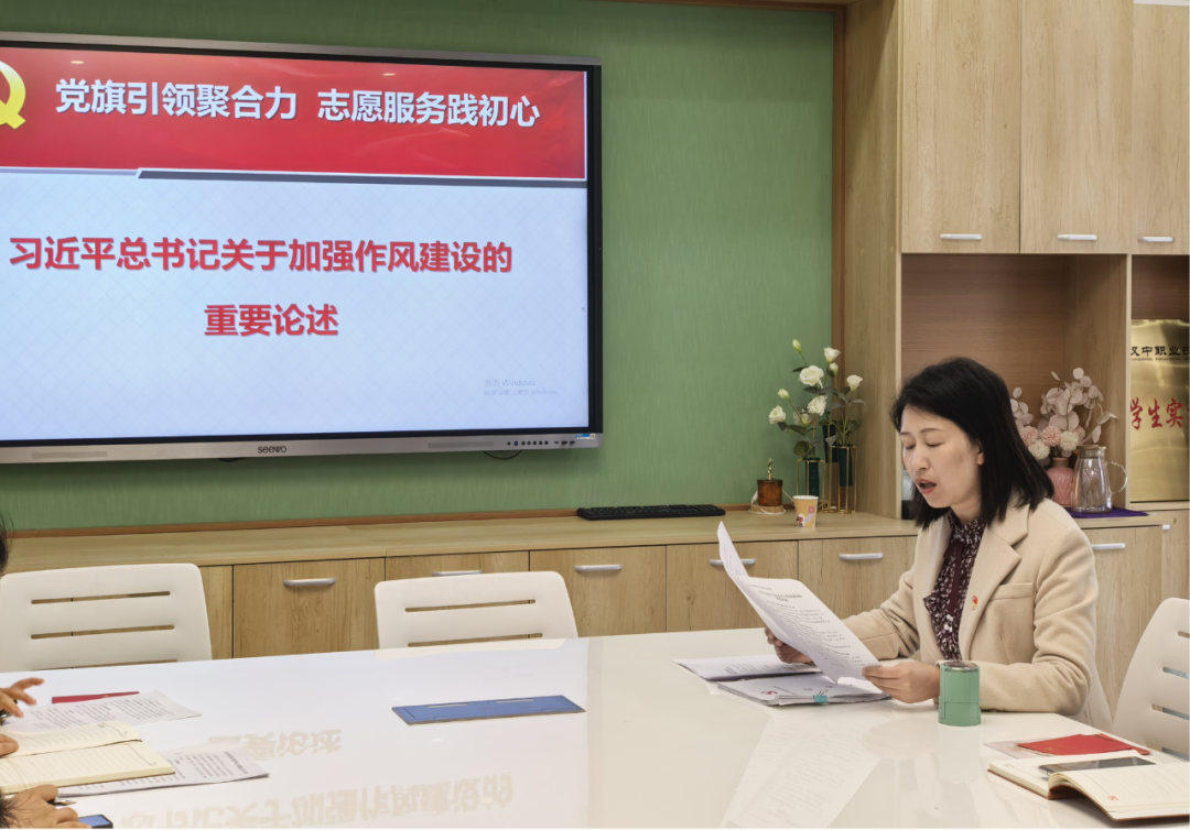 微信图片_20241113104858
