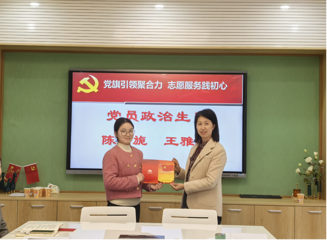 微信图片_20241113104903