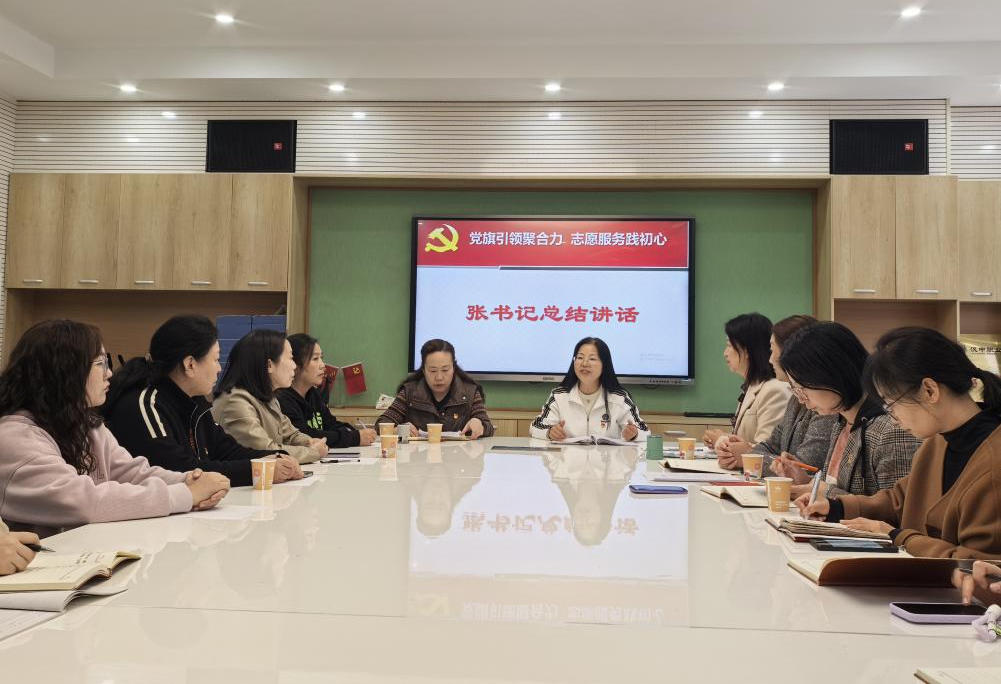 微信图片_20241113104910