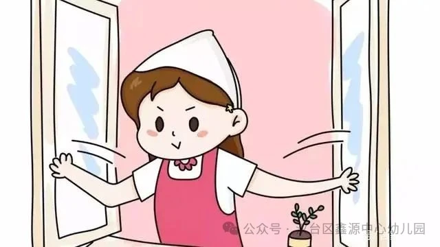 微信图片_20241113131652