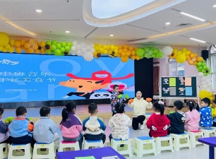 微信截图_20241113133510