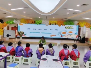 微信截图_20241113133520