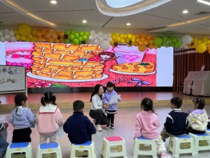 微信截图_20241113133612