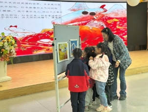 微信截图_20241113133604