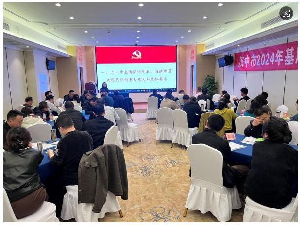 微信图片_20241114155913