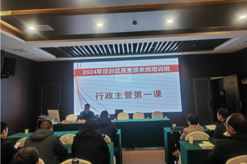 微信图片_20241114161859