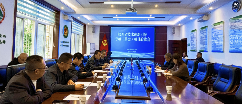 微信图片_20241114162443