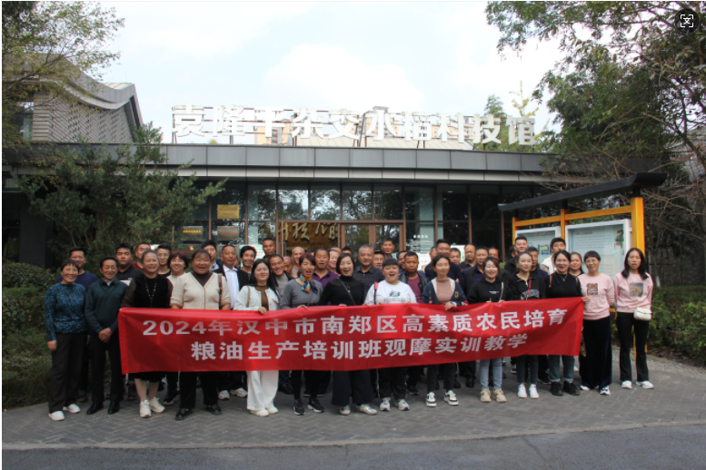 微信图片_20241118150600