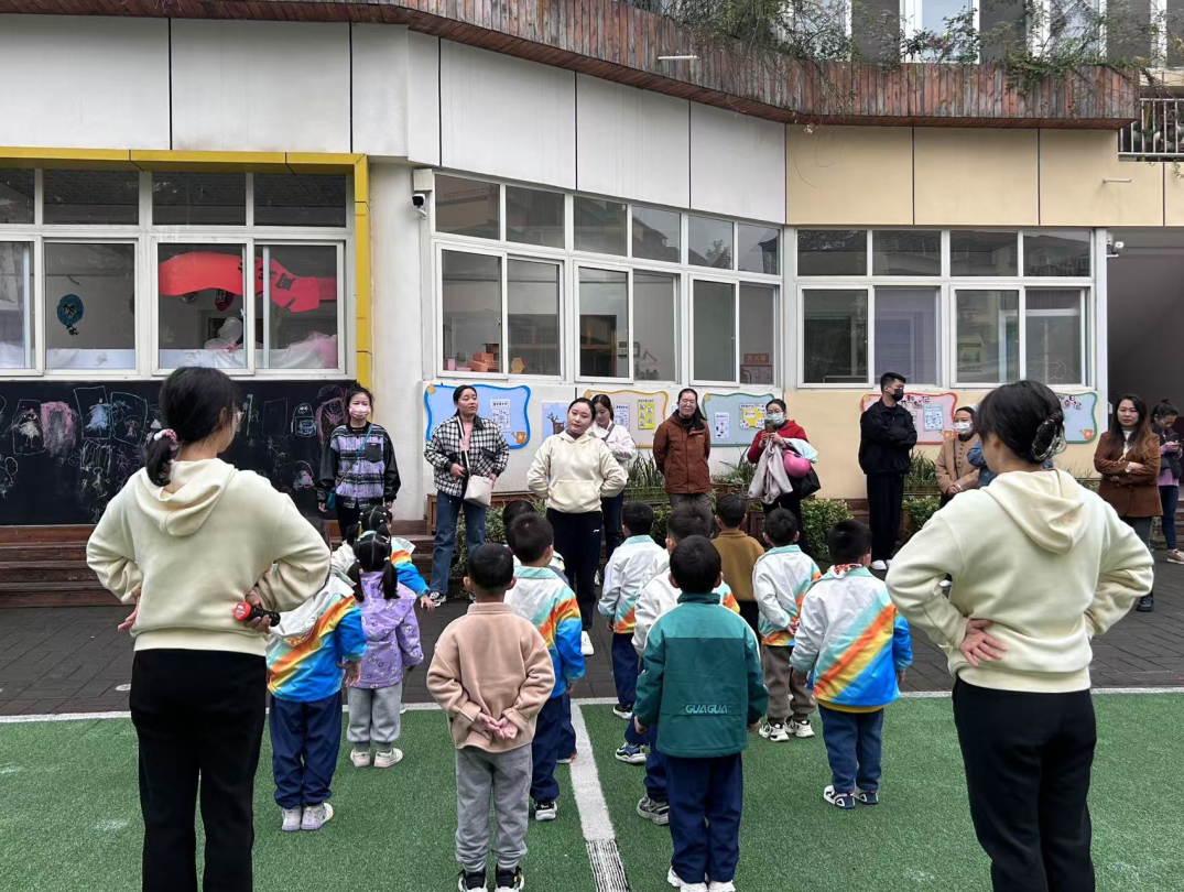 微信图片_20241120151627