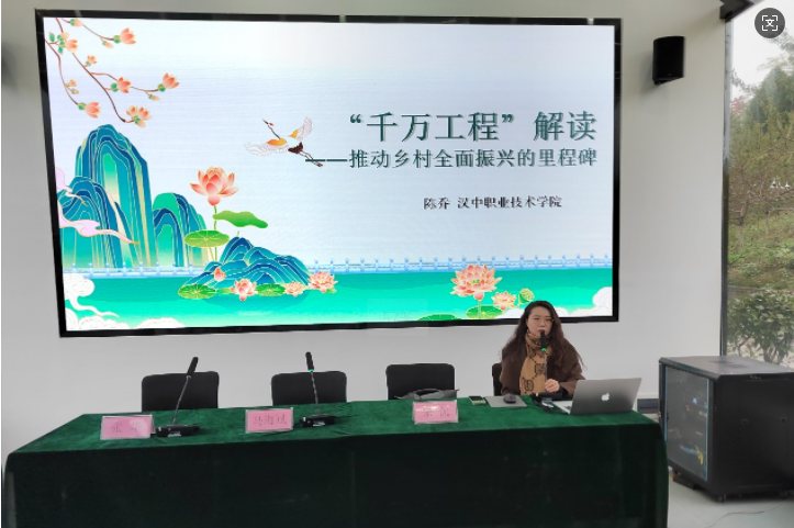 微信图片_20241122141717