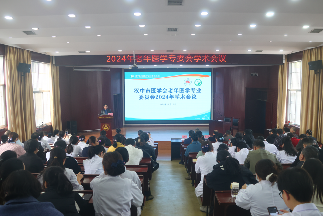 QQ20241123-093725