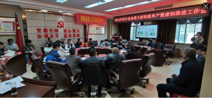 微信图片_20241127153323