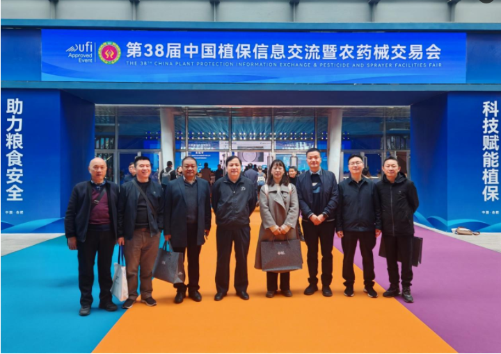微信图片_20241127154719