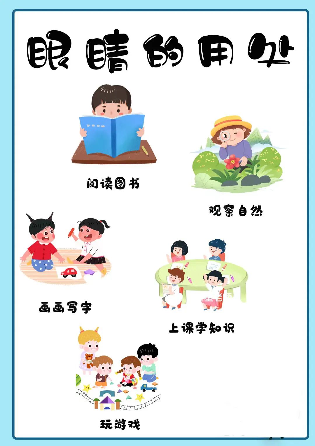 微信图片_20241206094256