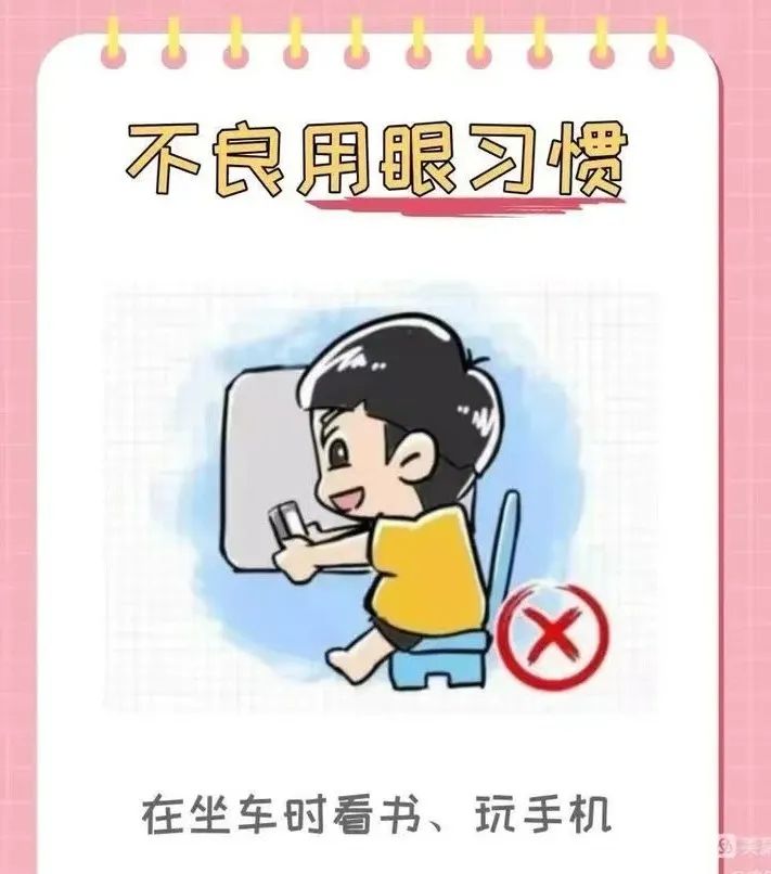 微信图片_20241206094321