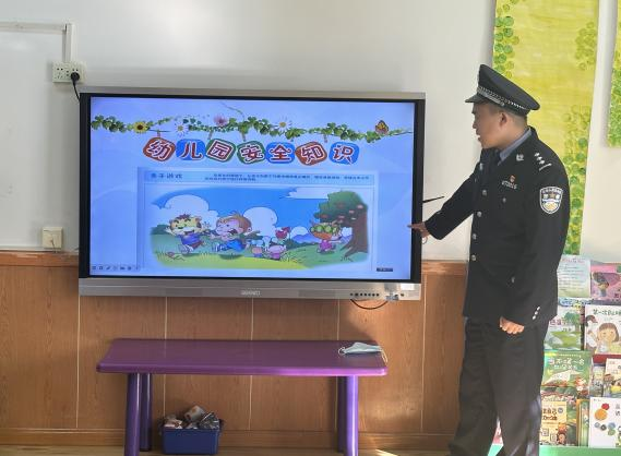 微信图片_20241206100711