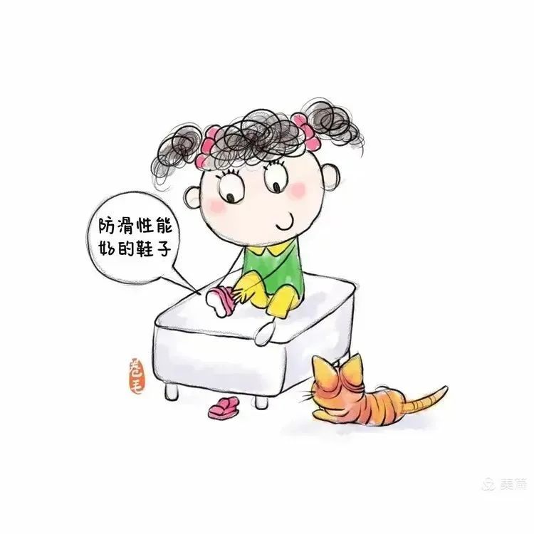 微信图片_20241206103752