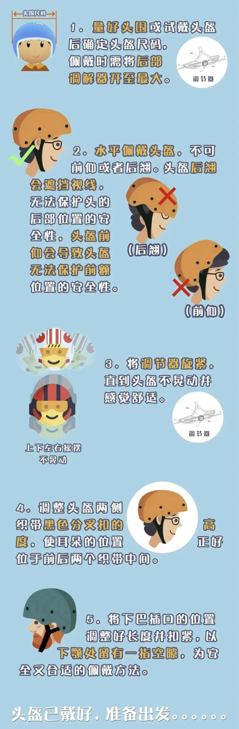 微信图片_20241206103730
