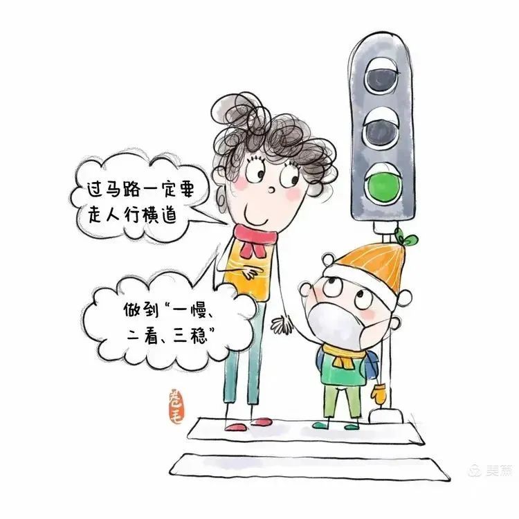 微信图片_20241206103745