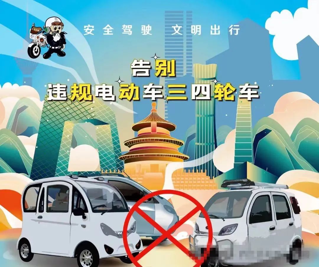 微信图片_20241206103740