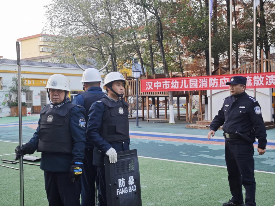 微信图片_20241206143114