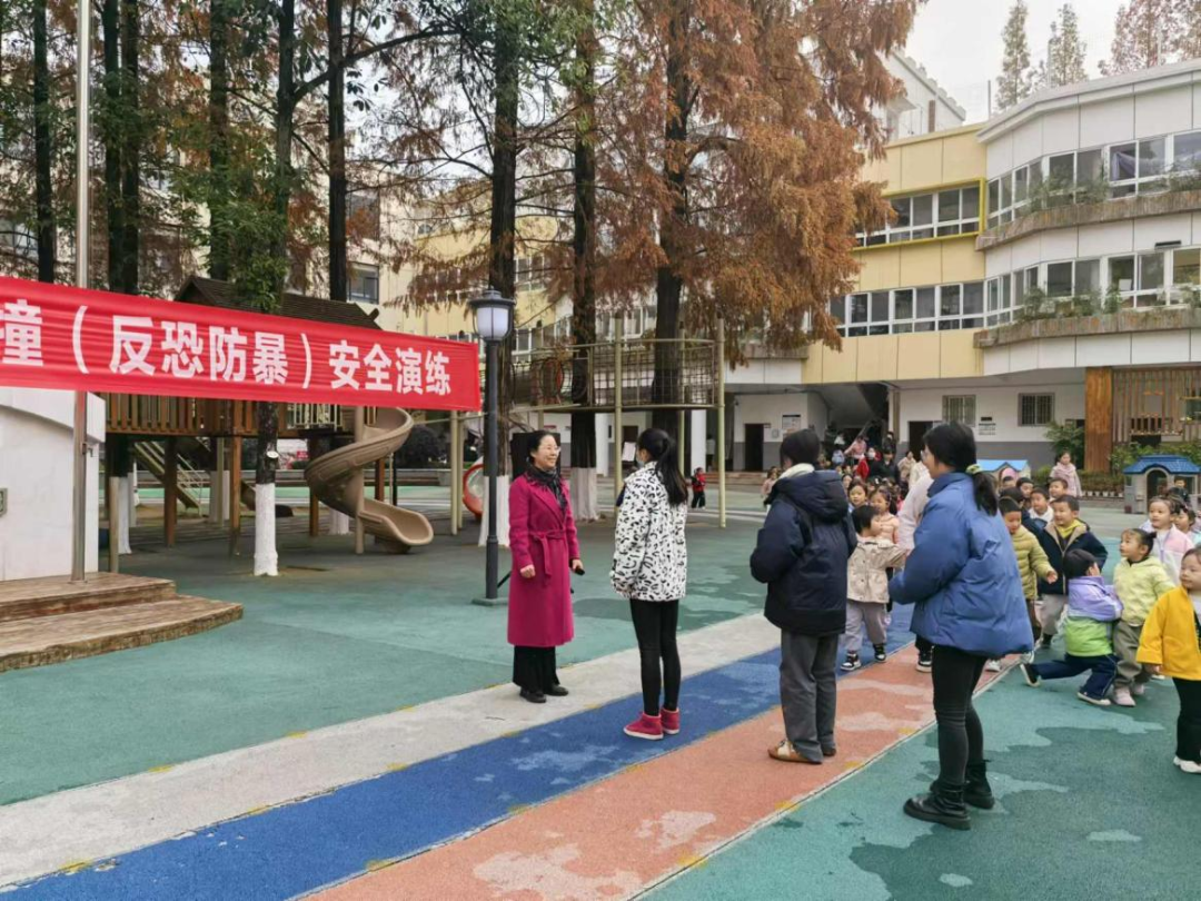 微信图片_20241206143140
