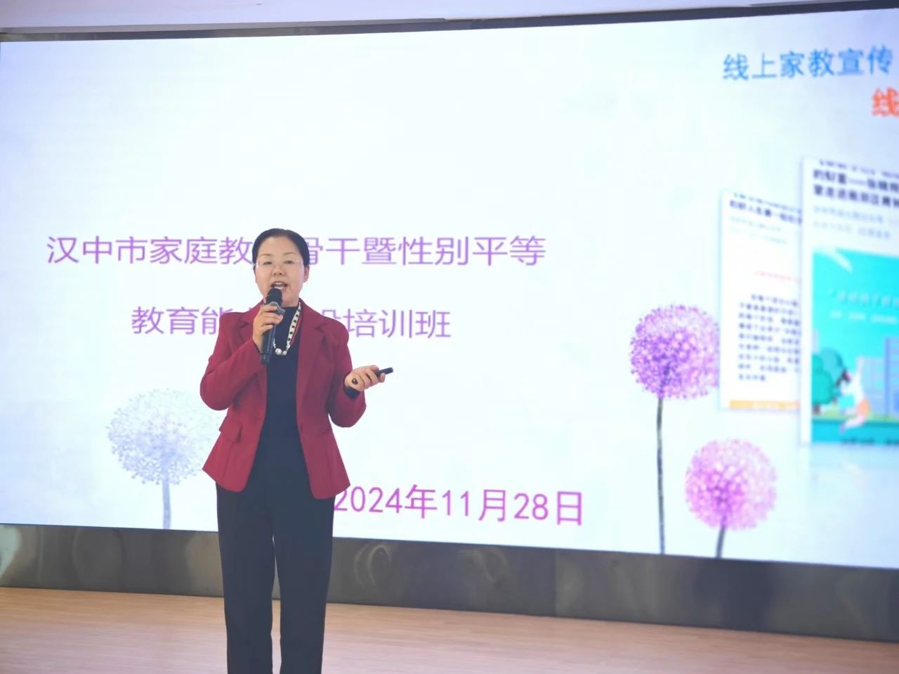 微信图片_20241206144126